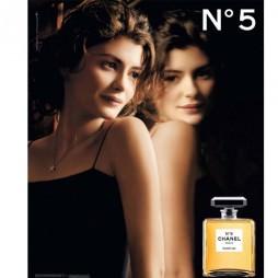 Chanel N 5. Туалетная вода (eau de toilette - edt) Chanel N 5. Туалетная вода (eau de toilette - edt)