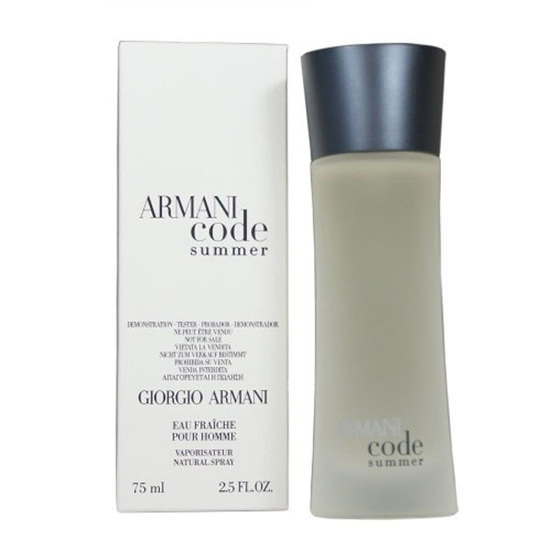 Armani Code Summer Pour Homme Giorgio Armani Man. Джорджио Армани Код Саммер (Летний) Пур Омм. Туалетная вода (eau de toilette - edt) мужская / Одеколон (eau de cologne - edc) Armani Code Summer Pour Homme Giorgio Armani Man. Джорджио Армани Код Саммер (Летний) Пур Омм. Туалетная вода (eau de toilette - edt) мужская / Одеколон (eau de cologne - edc)