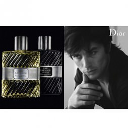 Eau Sauvage Extreme for men Christian Dior. Парфюмерная вода (eau de parfum - edp) и туалетные духи (parfum de toilette) мужские Eau Sauvage Extreme for men Christian Dior. Парфюмерная вода (eau de parfum - edp) и туалетные духи (parfum de toilette) мужские
