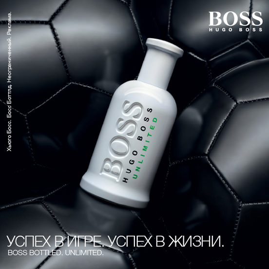 Hugo Boss Boss Bottled Unlimited. Парфюмерная вода (eau de parfum - edp) и туалетные духи (parfum de toilette) мужские Hugo Boss Boss Bottled Unlimited. Парфюмерная вода (eau de parfum - edp) и туалетные духи (parfum de toilette) мужские