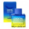 Cocktail Seduction Blue for Men Antonio Banderas / Антонио Бандерас Коктейль Блю Седакшн фор Мен. Туалетная вода (eau de toilette - edt) мужская