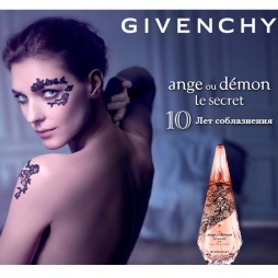 Ange Ou Demon Le Secret 10 Years Givenchy Ange Ou Demon Le Secret 10 Years Givenchy